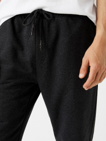 Спортивні штани Koton модель 2KAM41001LK045 Фото