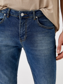 Скіні джинси Koton Micheal Skinny модель 2KAM43265LD740 Фото