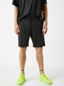 Шорти Koton модель 2KAM01260NK999 Фото