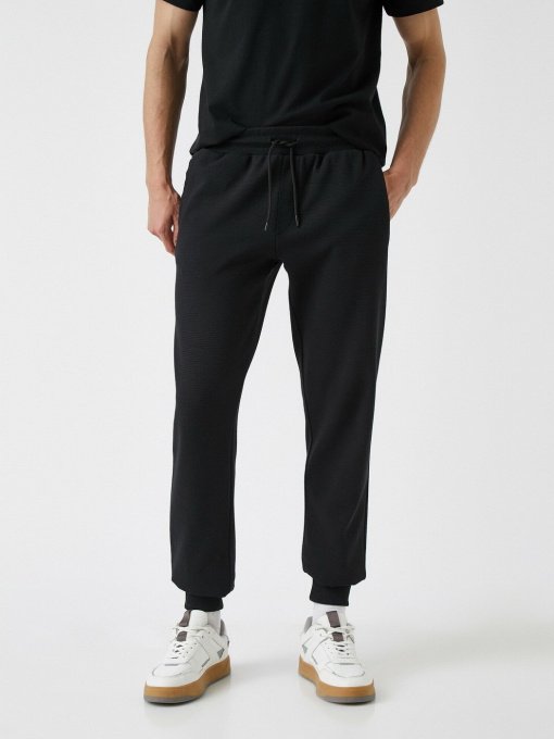 Спортивні штани Koton модель 2KAM41046LK999 Фото