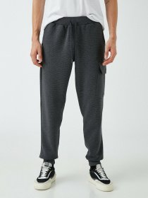 Штаны спортивные Koton модель 2KAM41250LK045 Фото