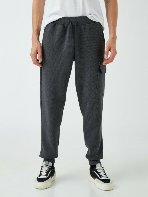 Штани спортивні Koton модель 2KAM41250LK045 Фото