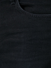 Джинсы Koton модель 2KAM43546LDFA6 Фото