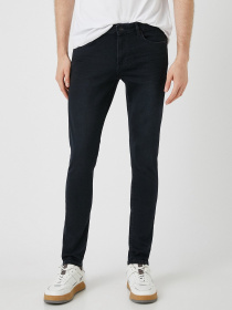 Джинси Koton модель 2KAM43546LDFA6 Фото