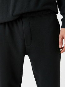 Штаны спортивные Koton модель 2KAM45070LK999 Фото