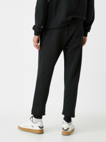 Спортивні штани Koton модель 2KAM45070LK999 Фото