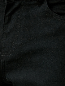 Джинси Koton Brad Slim модель 2KAM43003MD999 Фото