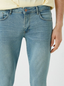 Джинсы Koton Michael Skinny модель 2KAM43179LD600 Фото