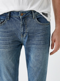 Джинсы Koton модель 2KAM43573MD740 Фото