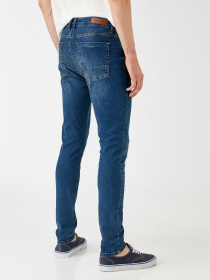 Джинсы Koton модель 2KAM43231MD740 Фото