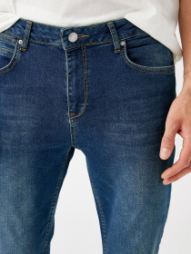 Джинсы Koton модель 2KAM43231MD740 Джинсы Koton модель 2KAM43231MD740 Фото