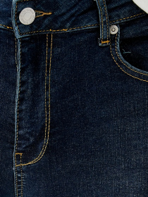 Джинсы Koton Micheal Skinny модель 2KAM43231MD741 Фото