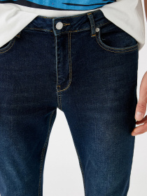 Джинсы Koton Micheal Skinny модель 2KAM43231MD741 Джинсы Koton Micheal Skinny модель 2KAM43231MD741 Фото