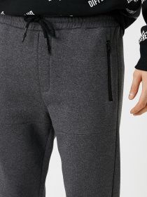 Спортивні штани Koton модель 2KAM44086OK027 Фото