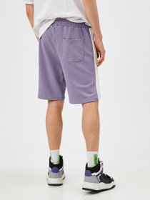 Шорты Koton модель 1YAM45102LK263 Фото