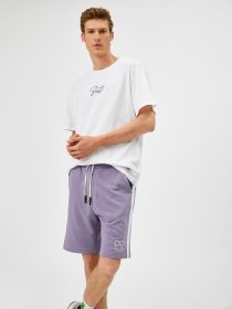 Шорты Koton модель 1YAM45102LK263 Фото