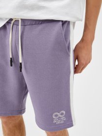 Шорты Koton модель 1YAM45102LK263 Фото