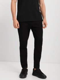 Брюки повседневные Koton модель 2KAM42102BW999 Фото