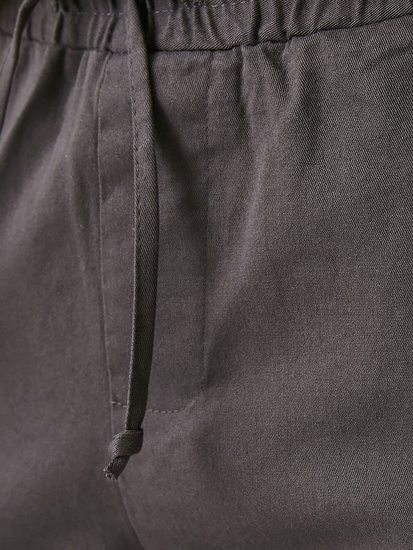 Брюки повседневные Koton модель 2KAM42102BW045 Фото