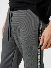 Спортивні штани Koton модель 2KAM41350LK045 Фото