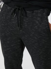 Спортивні штани Koton модель 2KAM41314LK999 Фото