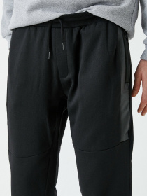 Спортивні штани Koton модель 2KAM44018OK999 Фото