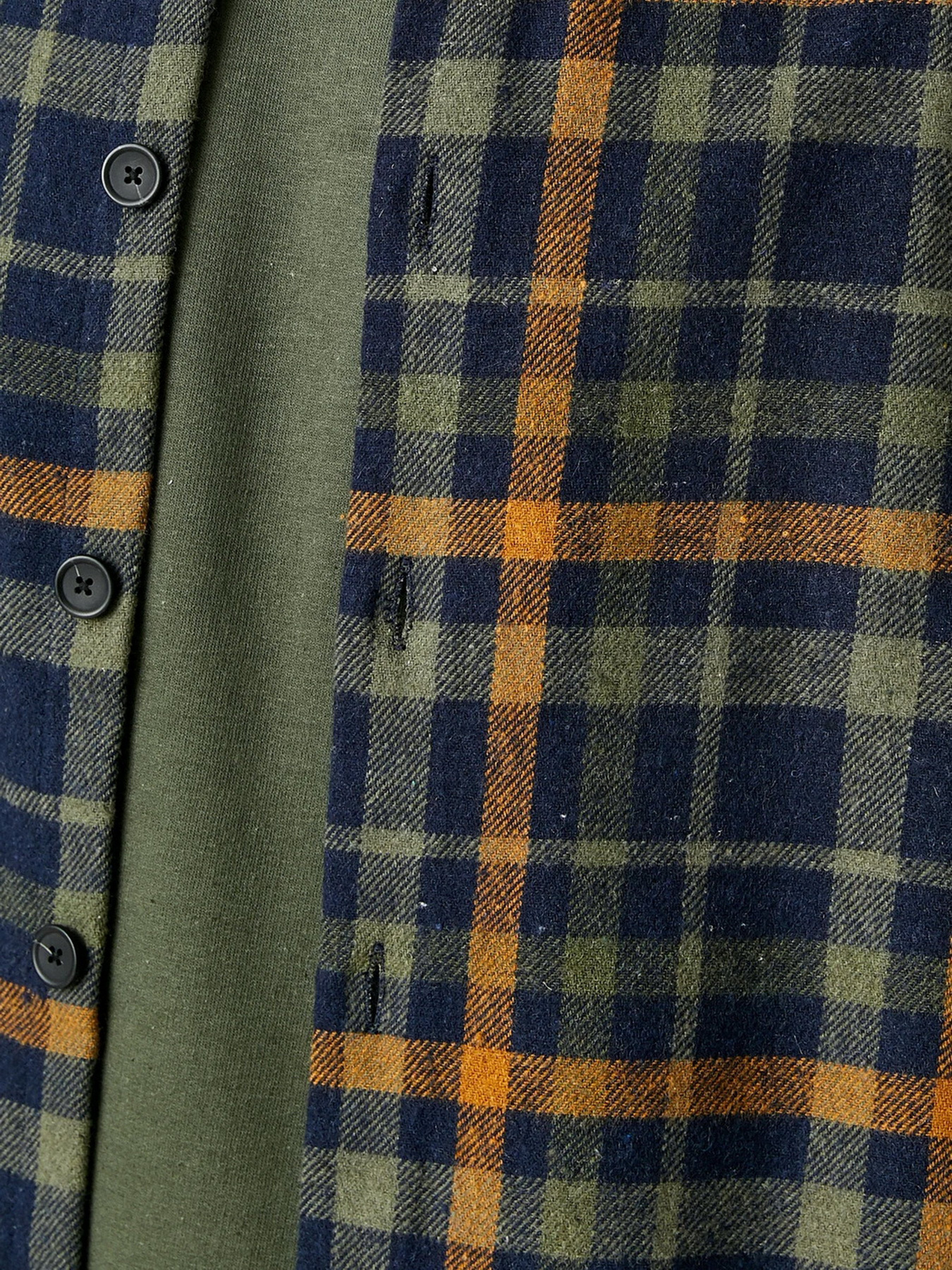 Рубашка Koton модель 2KAM61447KW07W Фото