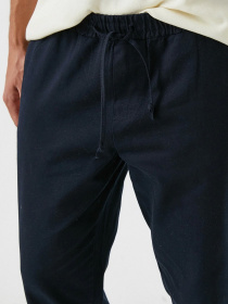 Брюки повседневные Koton модель 2KAM42102BW720 Фото