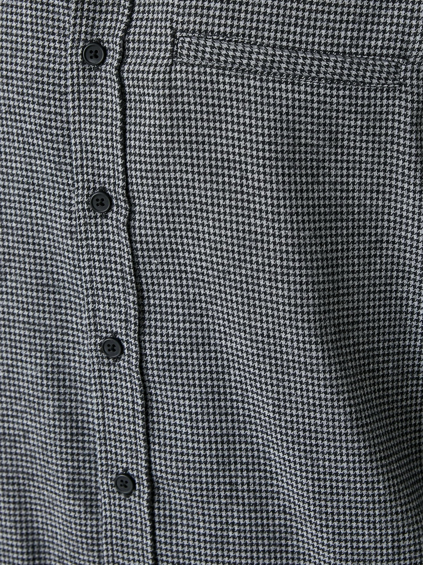 Рубашка Koton модель 2KAM61070LW03P Фото