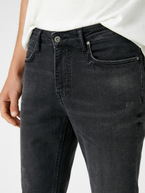 Джинсы Koton модель 1KAM43227MD999 Фото