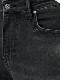 Джинсы Koton модель 1KAM43227MD999 Фото