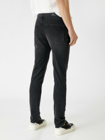 Джинсы Koton модель 1KAM43227MD999 Фото
