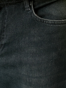 Зауженные джинсы Koton Brad Slim модель 2KAM43248LDFA6 Фото