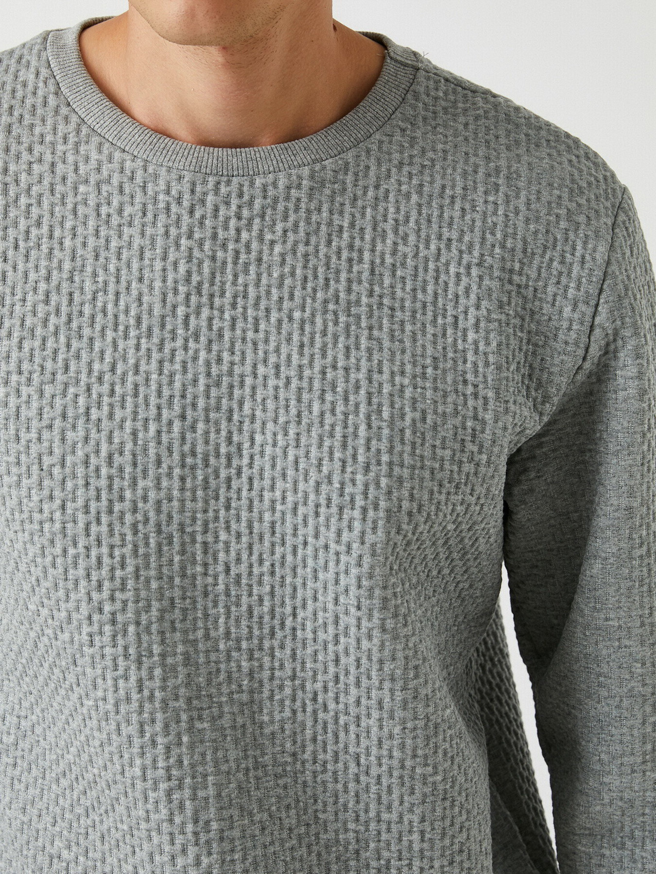 Свитшот Koton модель 2KAM94249LK023 Фото