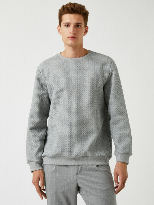 Світшот Koton модель 2KAM94249LK023 Фото