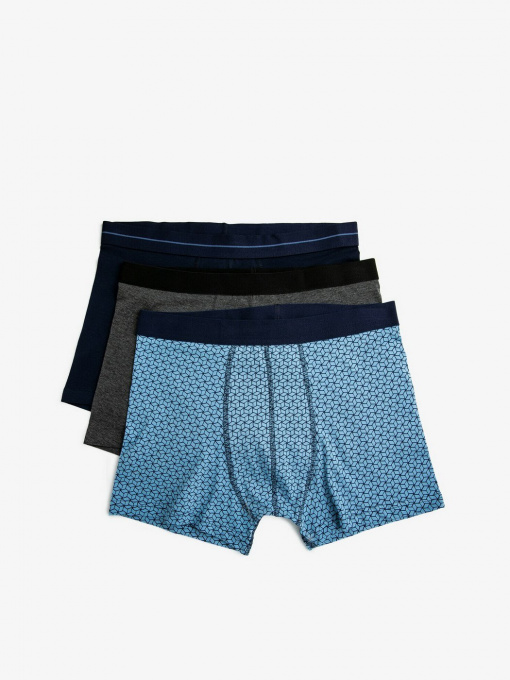 Набір трусів Koton модель 2KLM91360MK06C Фото