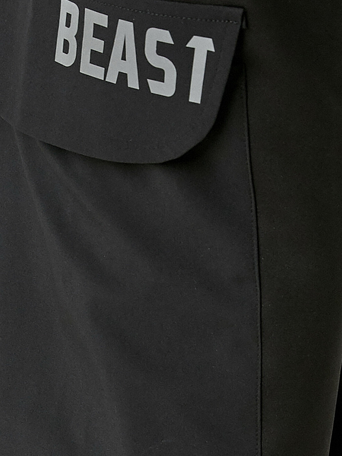 Спортивні штани Koton модель 2KAM42208NK999 Фото