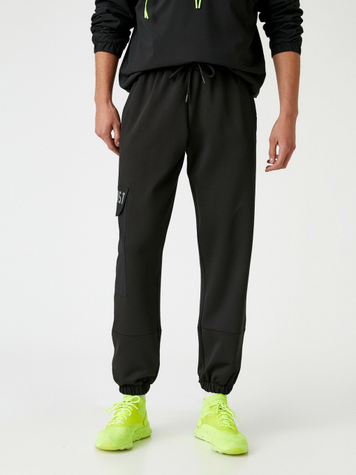 Спортивні штани Koton модель 2KAM42208NK999 Фото