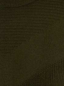 Джемпер Koton модель 1KAM91076GT801 Фото