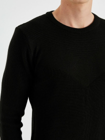 Джемпер Koton модель 1KAM91076GT999 Фото