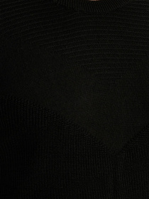 Джемпер Koton модель 1KAM91076GT999 Фото