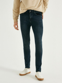 Зауженные джинсы Koton модель 2KAM43246LDFA6 Фото