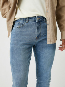 Брюки повседневные Koton модель 2KAM43559MD600 Фото