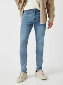 Брюки повседневные Koton модель 2KAM43559MD600 Фото