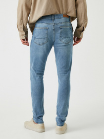 Повсякденні штани Koton модель 2KAM43559MD600 Фото