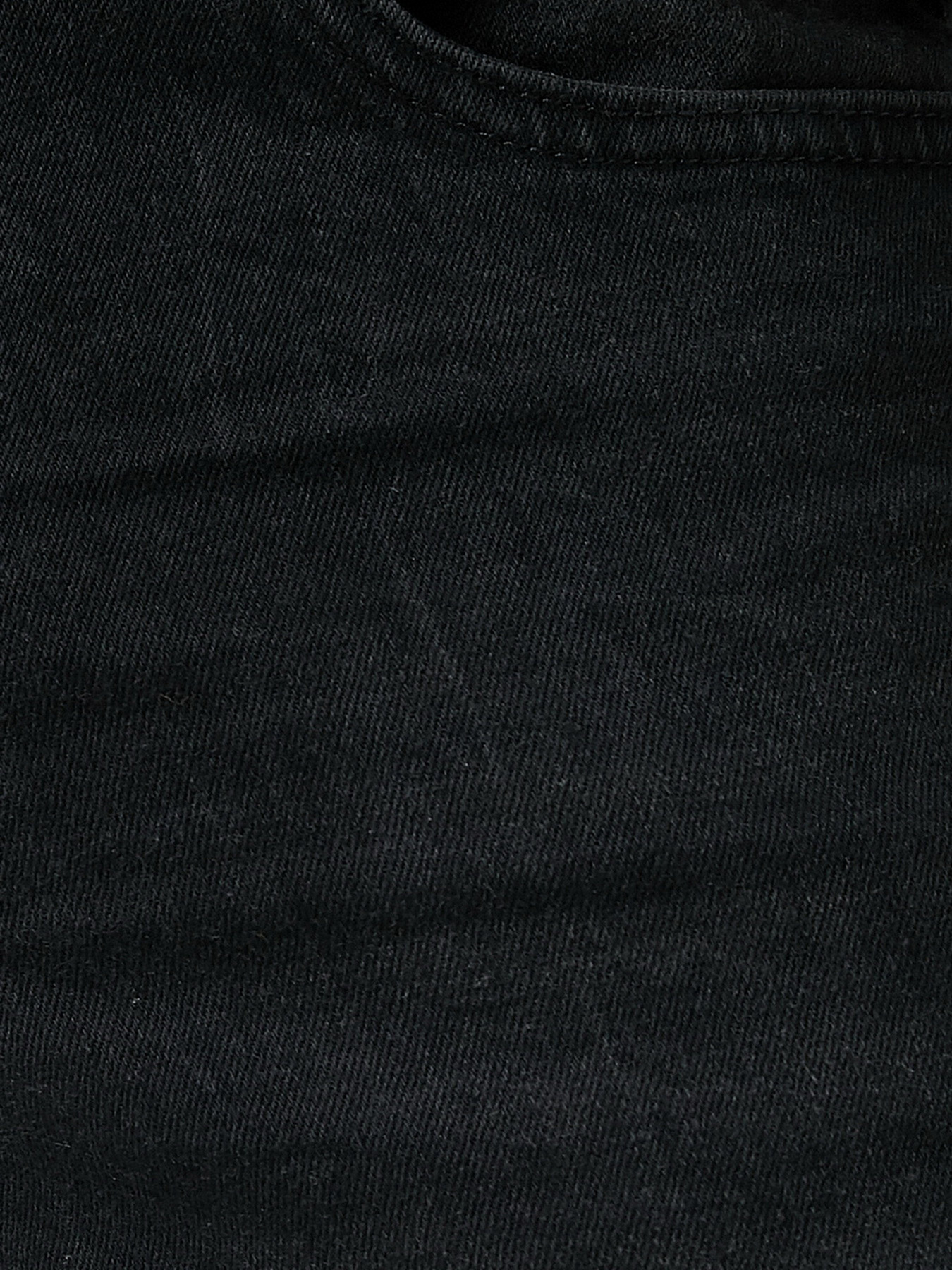 Завужені джинси Koton модель 2KAM43561LD999 Фото