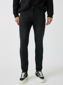 Завужені джинси Koton модель 2KAM43561LD999 Фото