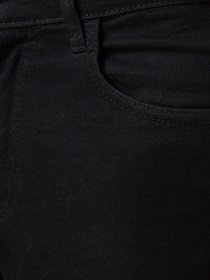 Джинсы Koton модель 1KAM43001MD999_30 Фото