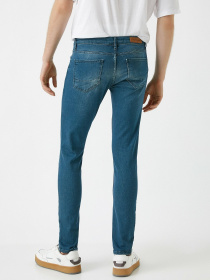 Зауженные джинсы Koton модель 2KAM43586MD700 Фото