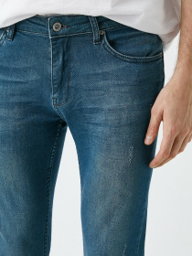 Зауженные джинсы Koton модель 2KAM43586MD700 Фото